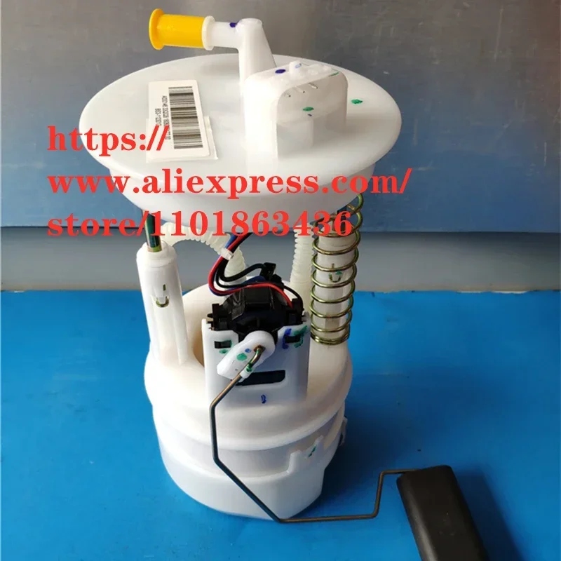 Fuel Pump for Dongfeng Joyear S50 Gasoline Pump