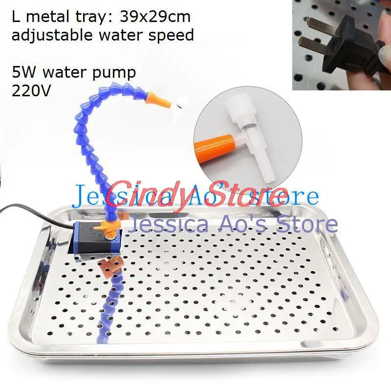 Jade Carving Tools Water Circulating Dripping Cooling Device Jade Cutting Polishing Worktable USB Water Pump with Tray