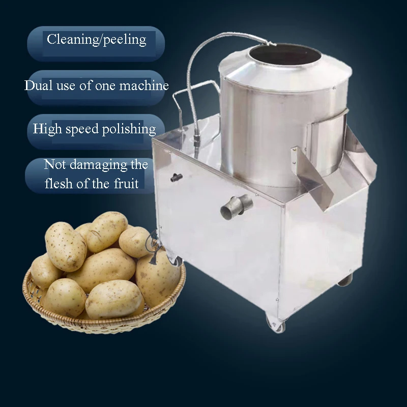 150-350kg/h Potato Peeler Machine Stainless Steel Electric Automatic Potato Taro Ginger Peeling Machine Commercial Use