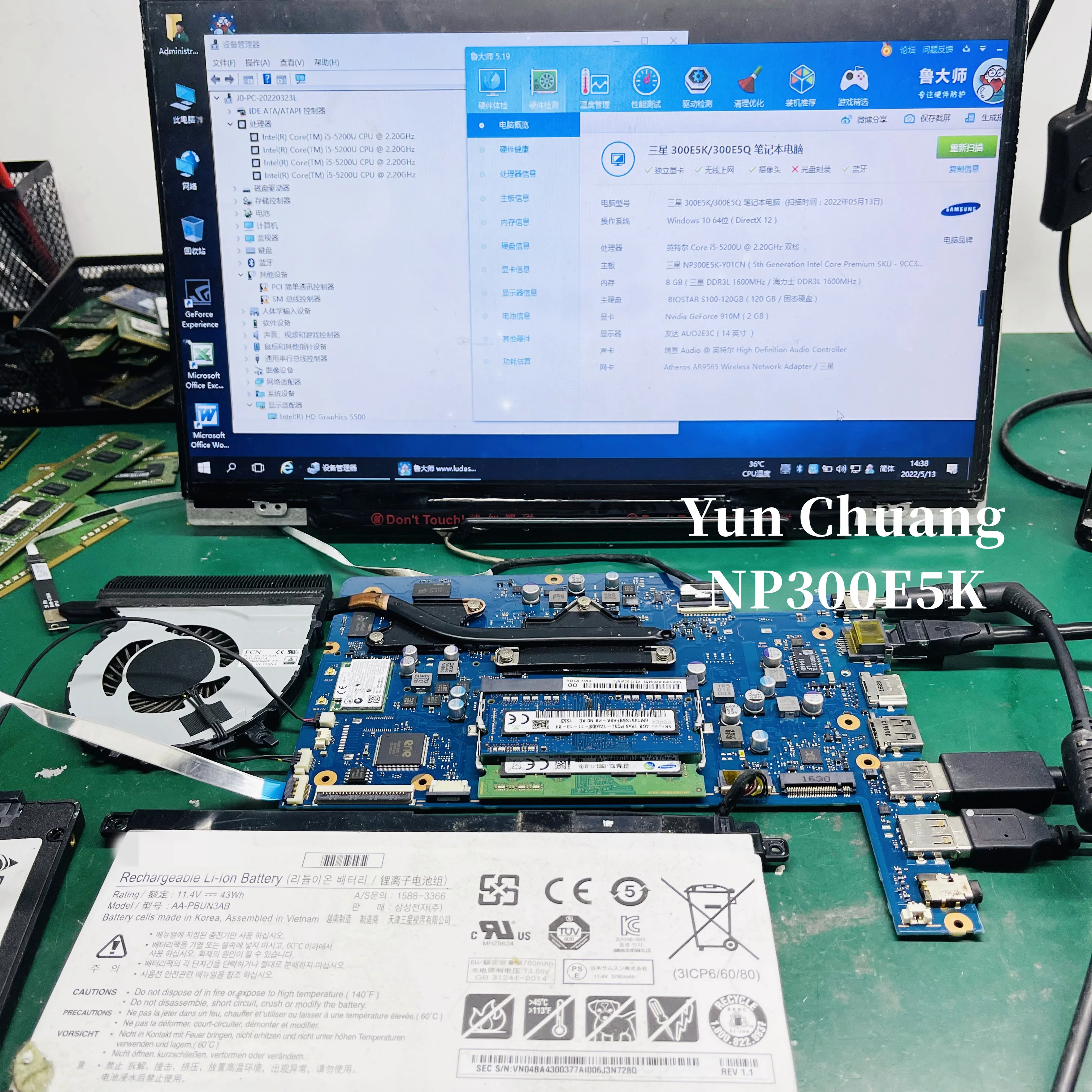 BA41-02501A Mainboard For Samsung NP300E5K 300E5K Laptop Motherboard With i5-5200U CPU GT910M 2GB GPU DDR3L 100% test work