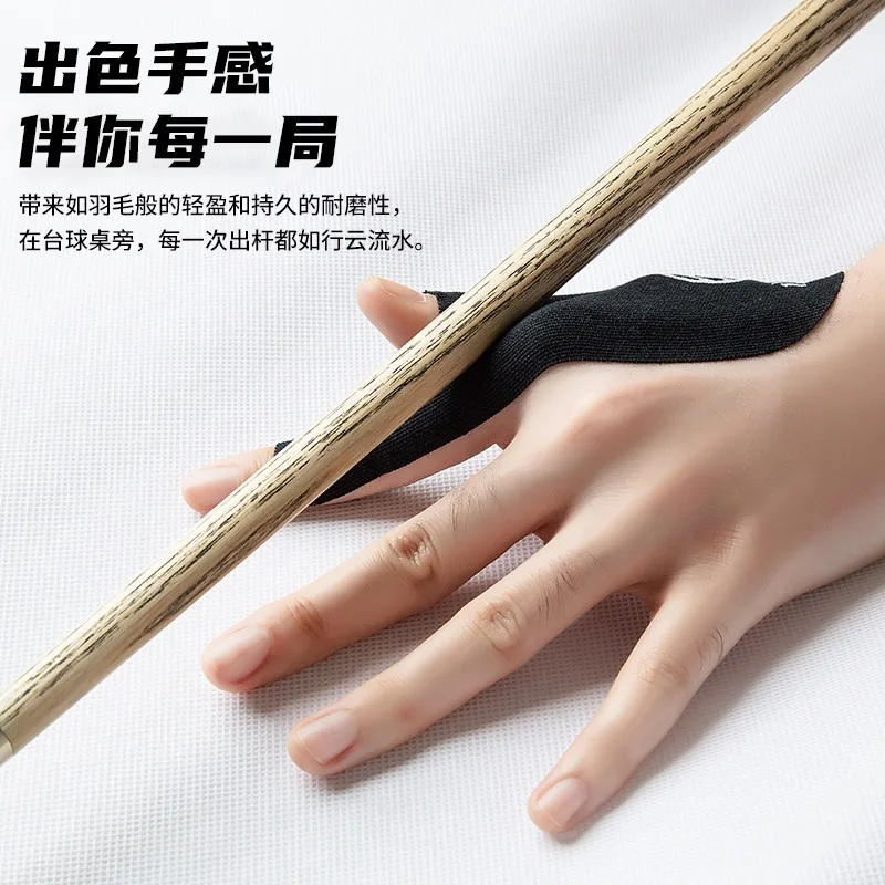 Billiard Gloves Silky Seamless Fit Sweat Absorption Smooth Breathable Smooth Tiger Mouth Sticker