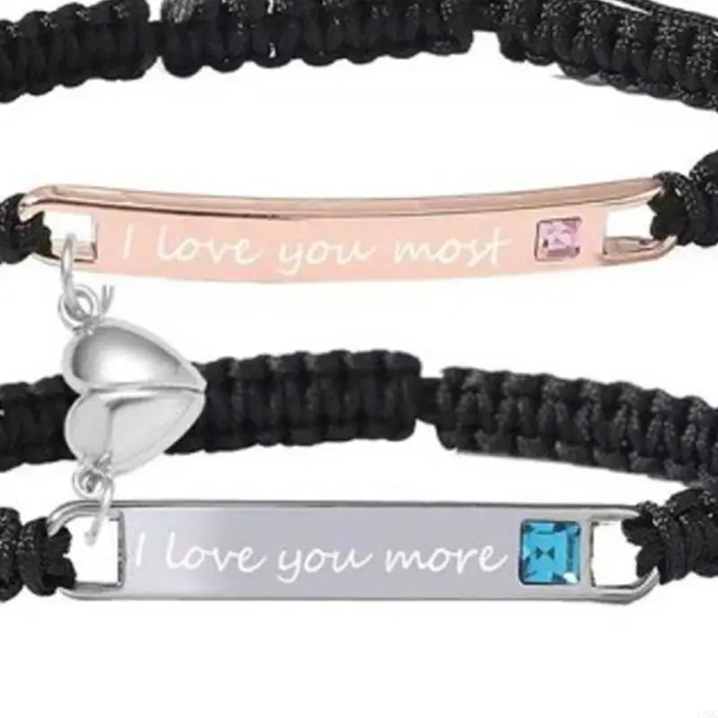 195C Matching Bracelet Set with Two-Piece Heart Charm, Braided Cord Construction, Stainless Steel and Sliding Closures