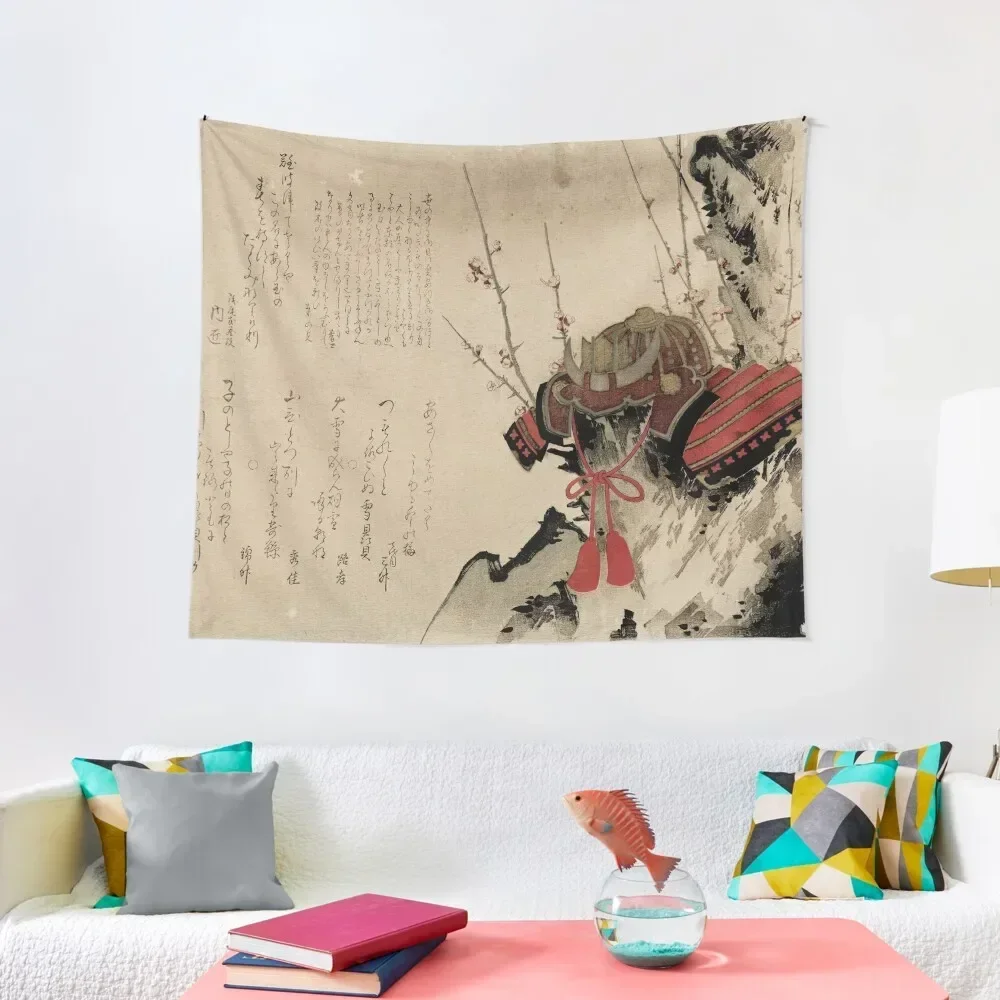 

The Samurais Oath Tapestry Bathroom Decor Kawaii Room Decor Tapestry