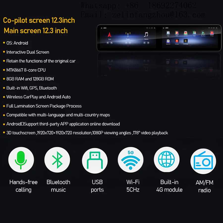 Android 15 Wireless Carplay 24.6 Inch Dual Screen Multimedia Player for Mercedes Benz S-Class W213 2018-2021