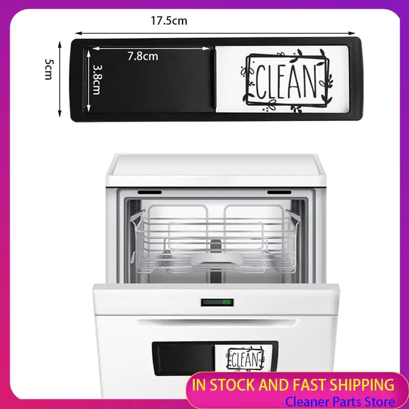 حار بيع-2 قطعة غسالة الصحون المغناطيس نظيفة القذرة علامة مصراع الأسود ABS فقط يتغير عندما تدفع ذلك أطباق غير قابلة للخدش نظيفة دي