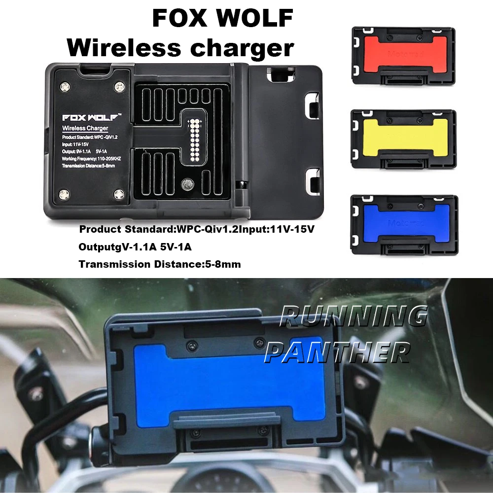 For BMW S1000XR F900R R1250GS F700GS Adventure ADV LC Motorcycle Wireless Charging Charger GPS Phone Holder Navigation Bracket