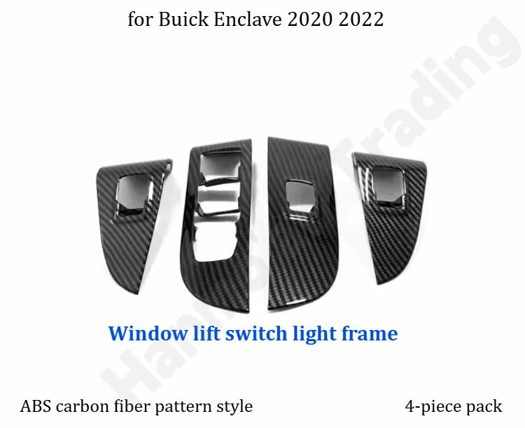 

Для Buick Enclave 2020-2022: накладка на рамку переключателя стеклоподъемника/наклейка на внутреннюю ручку/специальный аксессуар для модификации интерьера