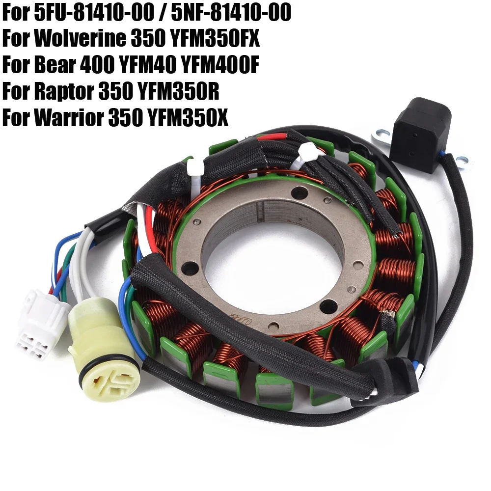 

Stator Coil For Yamaha Big Bear 400 2WD 4WD YFM40 YFM400F YFM400FH YFM40FBH YFM40FB YFM40FBE / YFM350FX 4x4 Wolverine 350