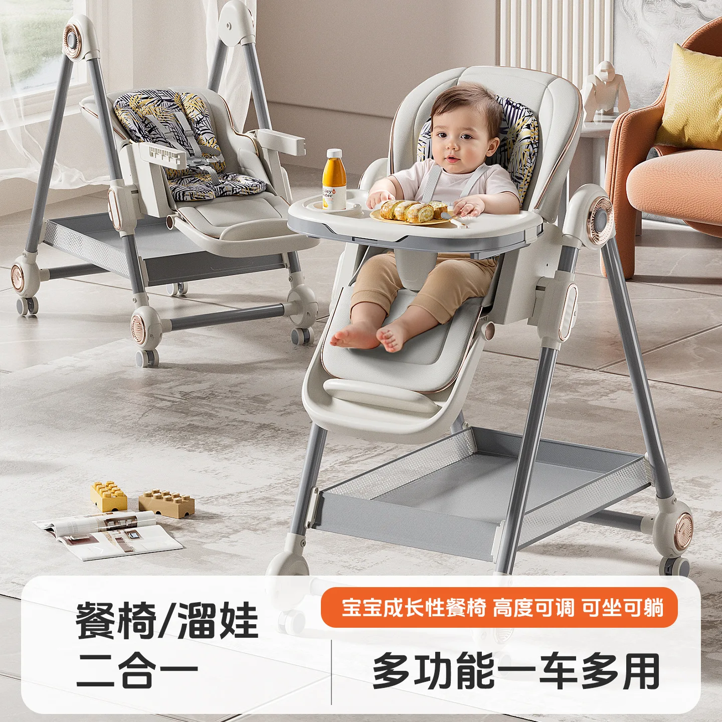 Baby Dining Chair Children's Reclining Foldable Portable Learning Chair Baby Eating Chair Multi-functional Dining Table