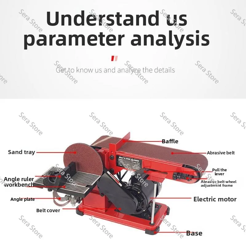 Belt Sander 4