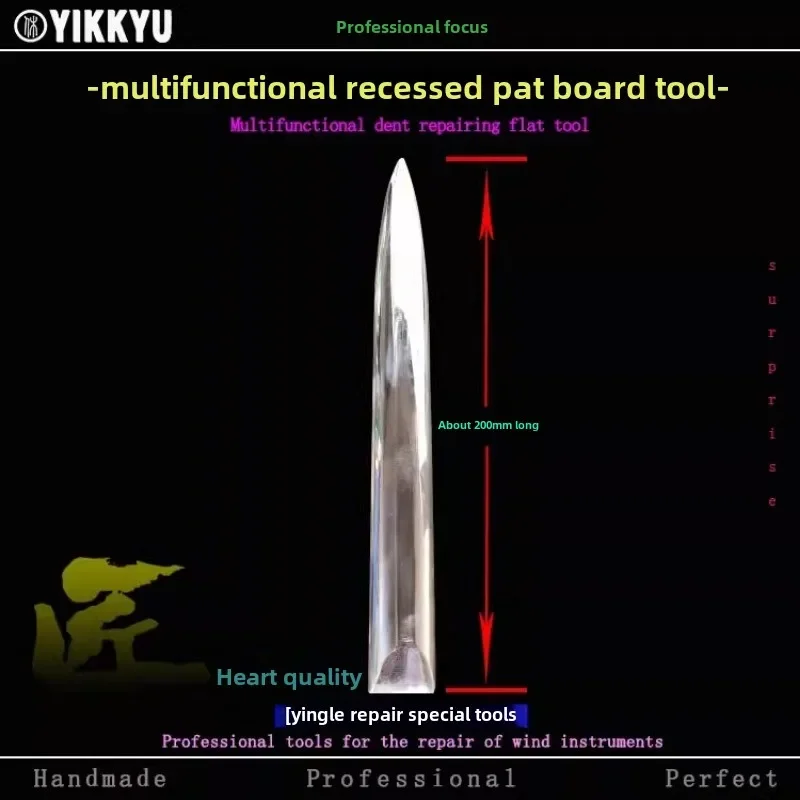 Фото Профессиональные инструменты для ремонта духовых инструментов Многофункциональный инструмент для формирования деформации депрессии