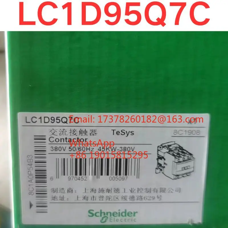 

brand-new Contactor LC1D95Q7C