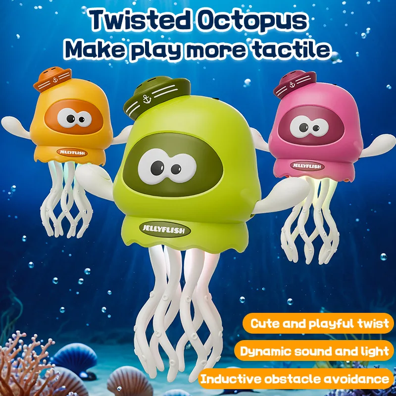 

Мини-индукционная автоматическая обмотка препятствий, волшебная скручивающая музыка, забавная танцевальная головоломка-восьминог, декомпрессионная игрушка