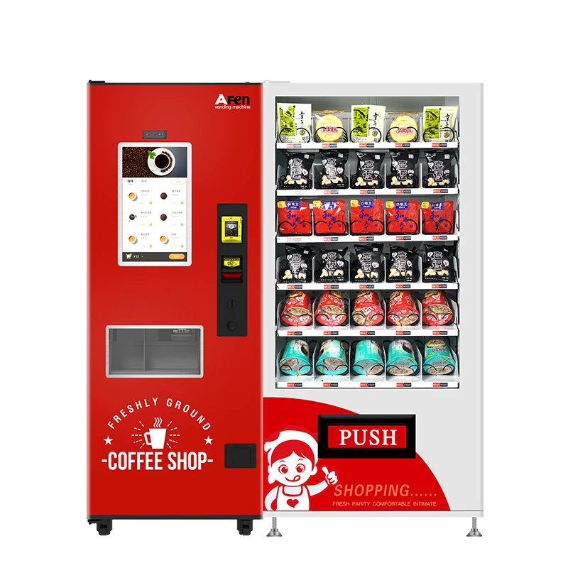 AFEN Automatic Instant Drink Hot Coffee Vending Machine with Coin Acceptor