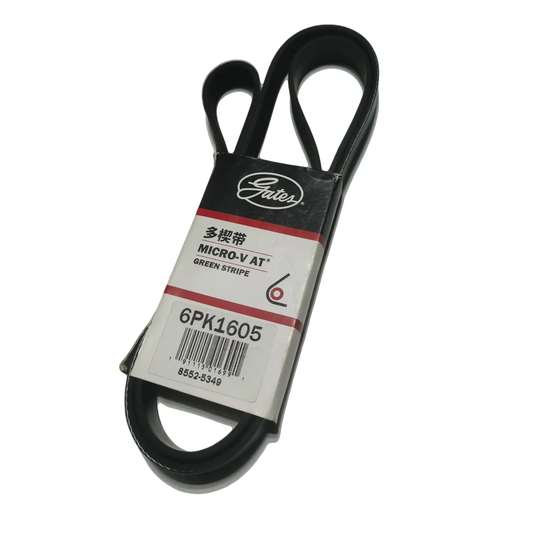 

Auto Generator Belts 6PK1605 for Citroën ZX Air Conditioning Engine Belt