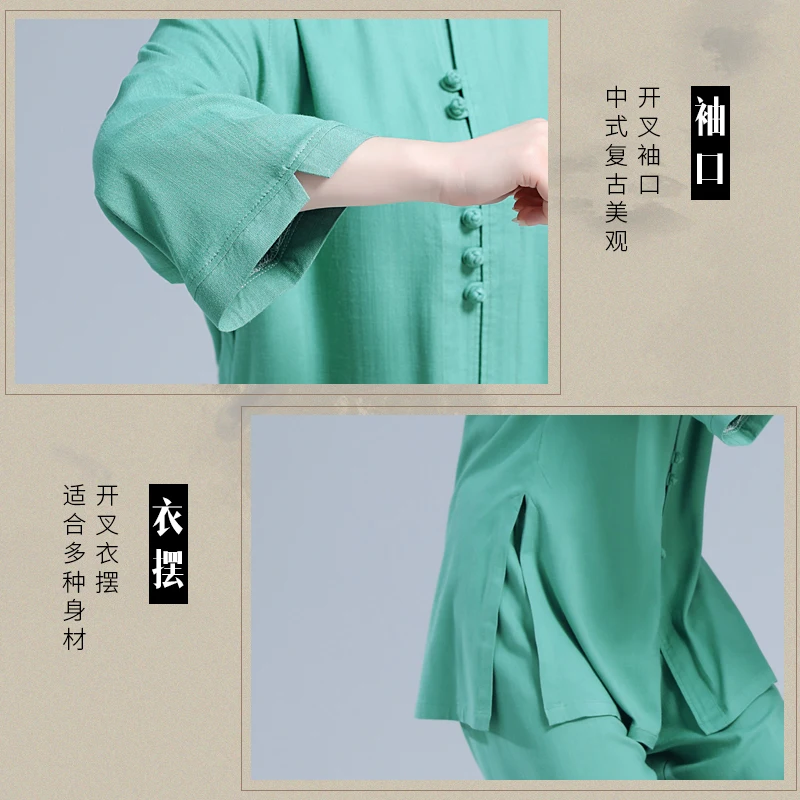 Summer Cotton Linen Tai Chi Uniform - Lightweight Mid-Sleeve Martial Arts Suit for Kung Fu Competition & Performance (Men/Women)