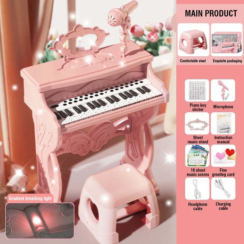 مجموعة لعب البيانو الموسيقية الكهربائية للأطفال مع ميكروفون محمول متعدد الوظائف وعملي ودراسة ألعاب موسيقية هدايا