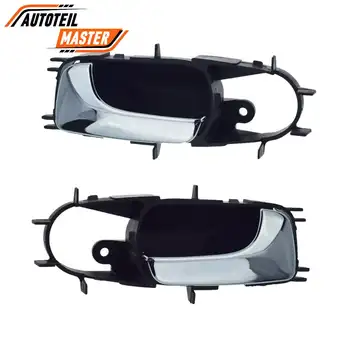 適用於雪佛蘭Optra/Lacetti和鈴木Forenza旅行車/五門掀背車(2004-2007款)的前後左右內門把手 8 最佳銷售 雪佛蘭Optra車門把手 - №2