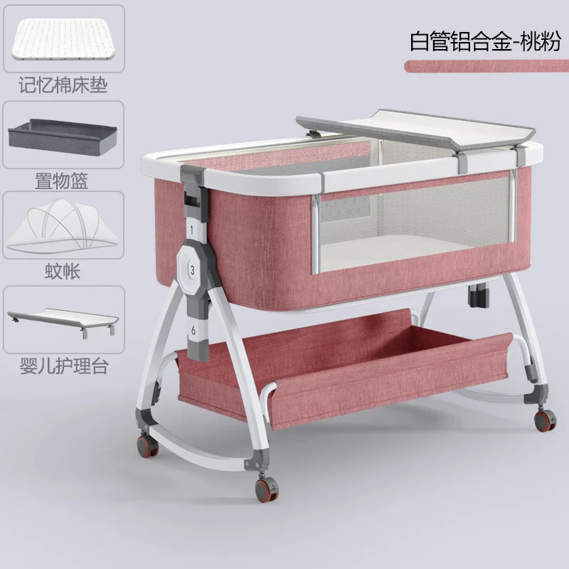

Portable Foldable Height-Adjustable Convertible Crib with Anti-Spill Milk