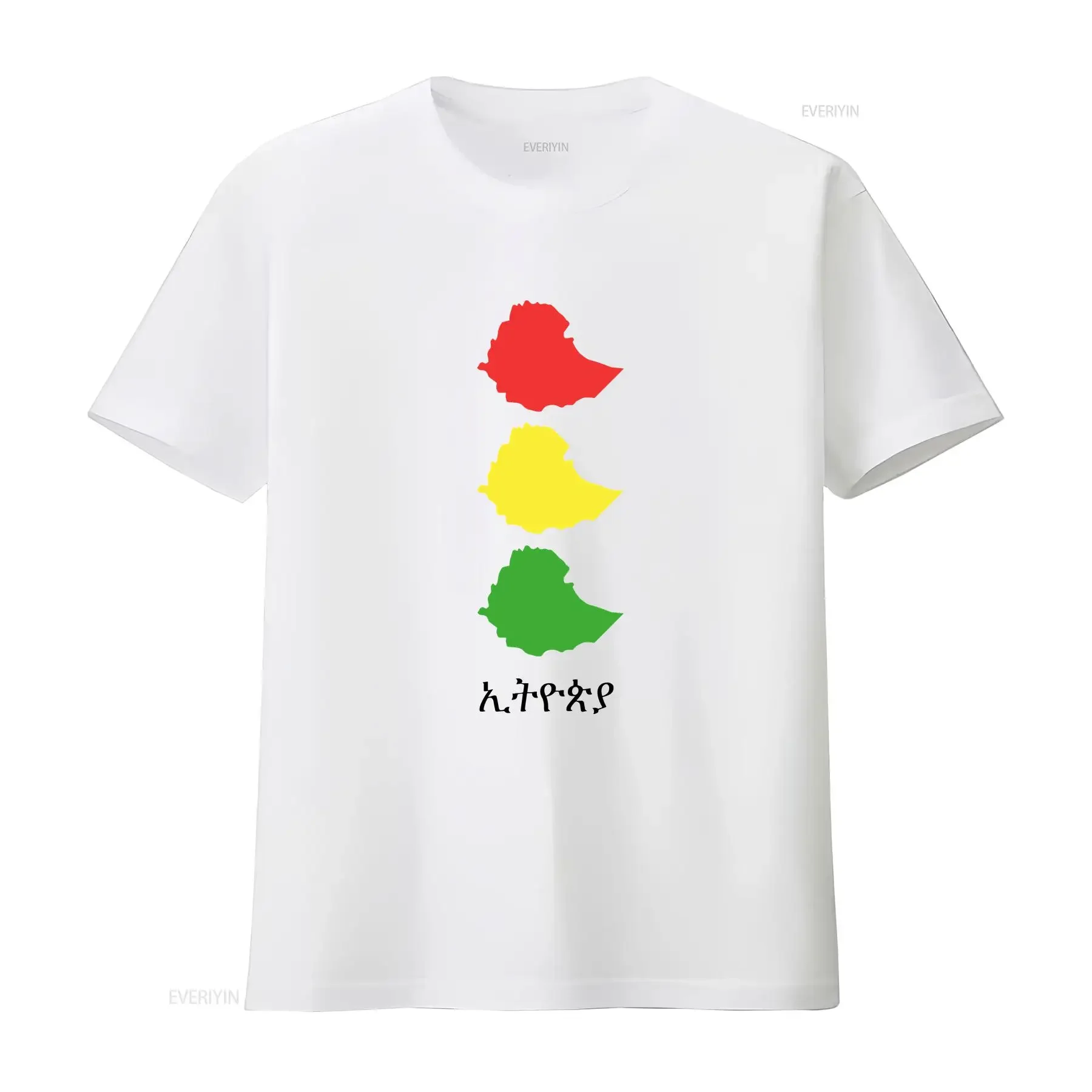 Ethiopia Rastafari Habesha Amharic Africa Fashion for Him Her Man Woman T shirt vintage Washed fashion graphic Slightly Casual