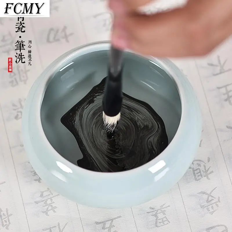 New Personalized Creative Ceramic Wash Pen Office Student &calligraphy Supplies