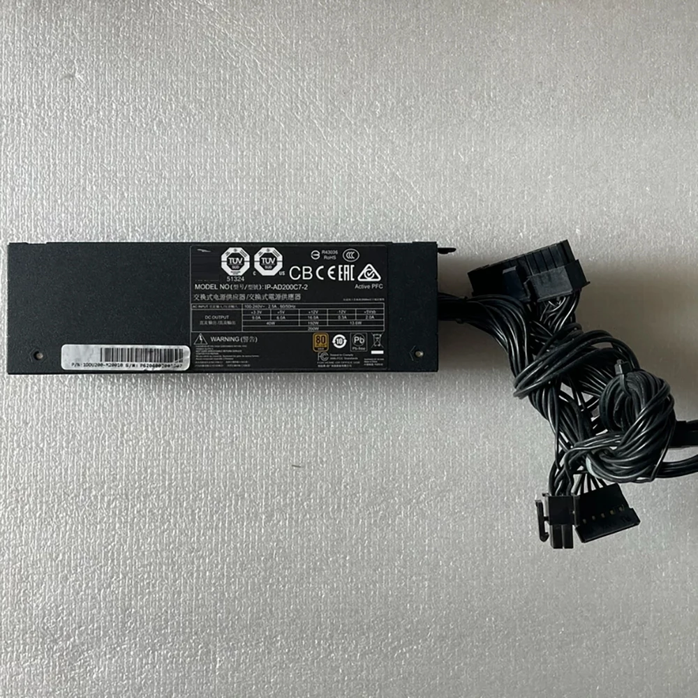 Power Supply 200W IP-AD200C7-2