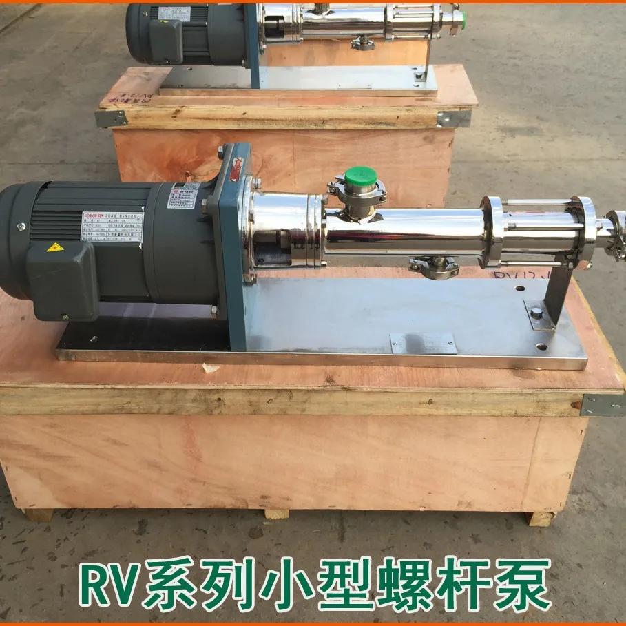 

2026 Small RV12.1 Screw Pump Mini Metering Dosing Transfer Pump for Slurry Jam Viscous Materials