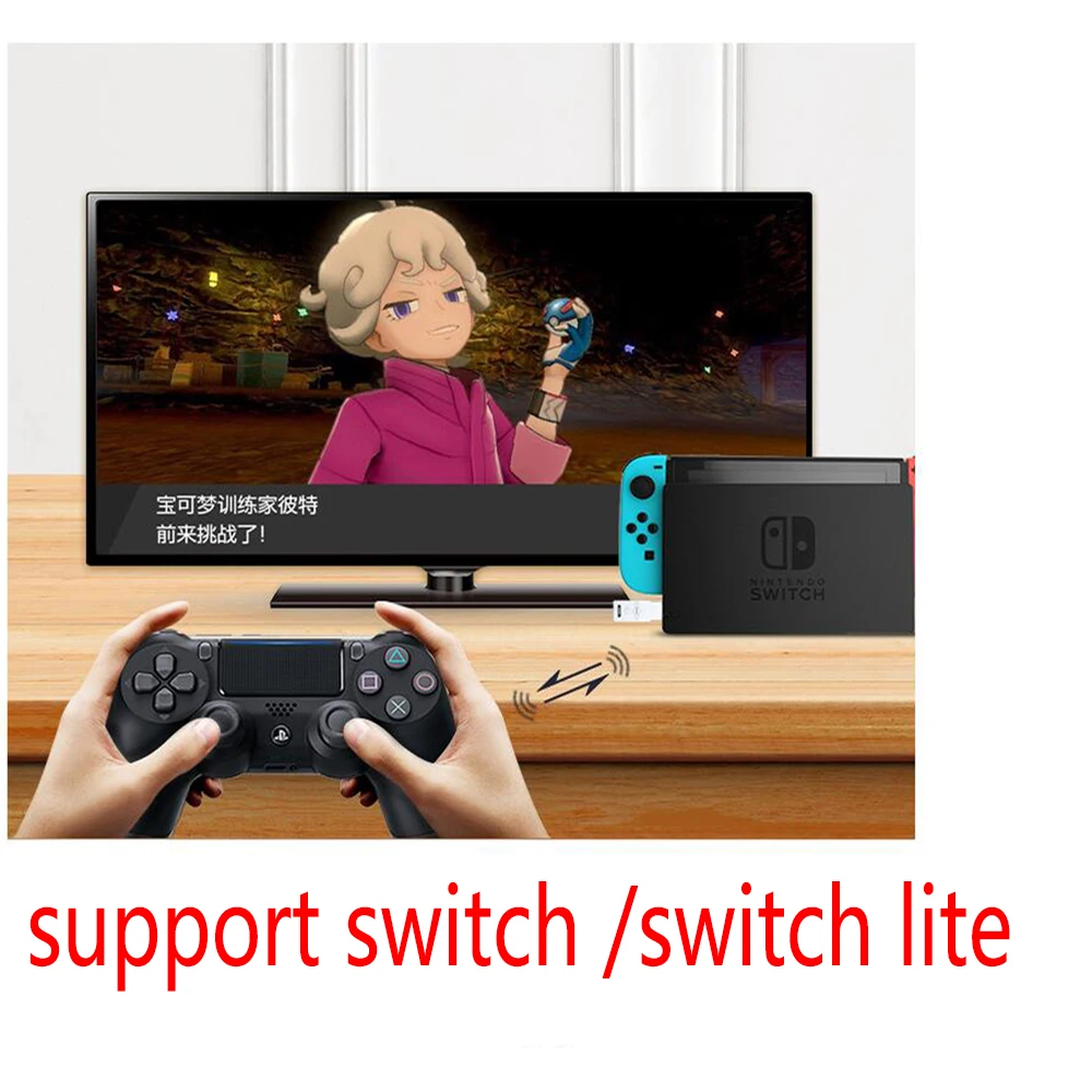 Coov DS50 pro for Dualsense PS5 Controller to for PS4/Nintend Switch/PC Adapter Multi Player the Games on for PS4/Switch Console