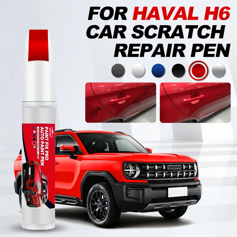 2026 Hot Car Access…