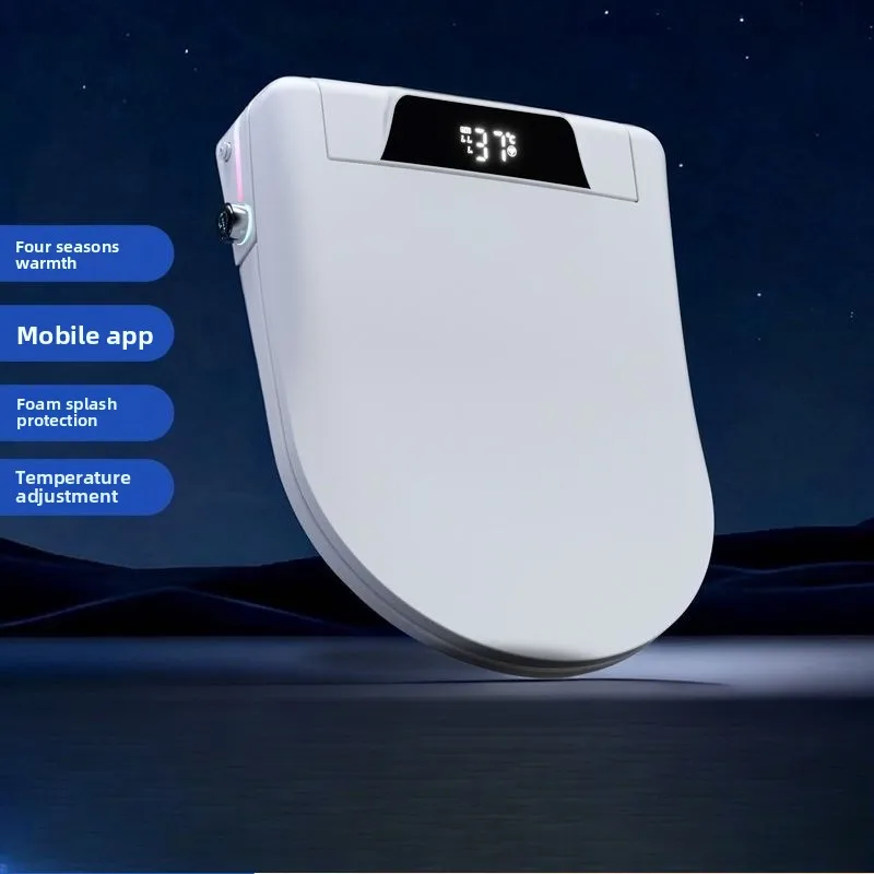 Smart Toilet Seat Cover Auto Heating Electric Bidet Voice Control Universal for Home Hotel