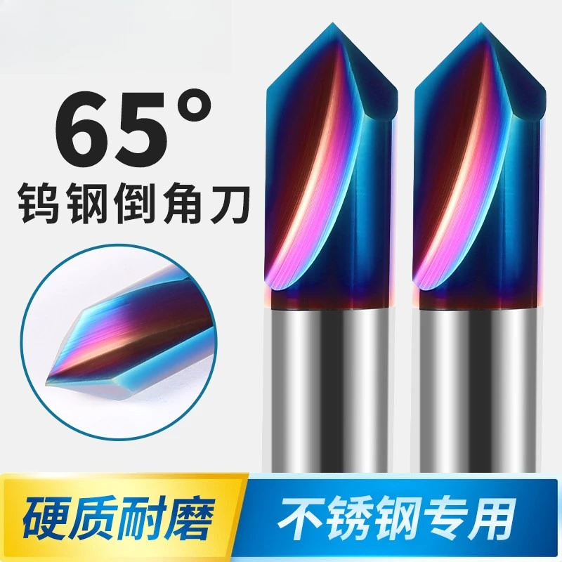 

2 Flute Straight Flute Chamfer End Mill 60 90 120 Degree Tungsten Carbide Chamfer Drill For Stainless Steel CNC
