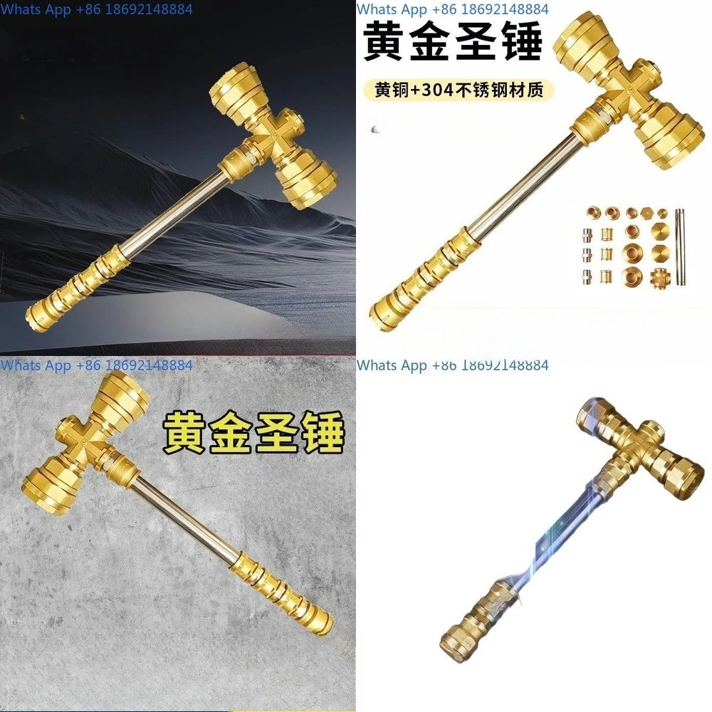 

Metal Hardware Accessories Assembly Decoration Thunder God Hammer DIY Fashion Rod
