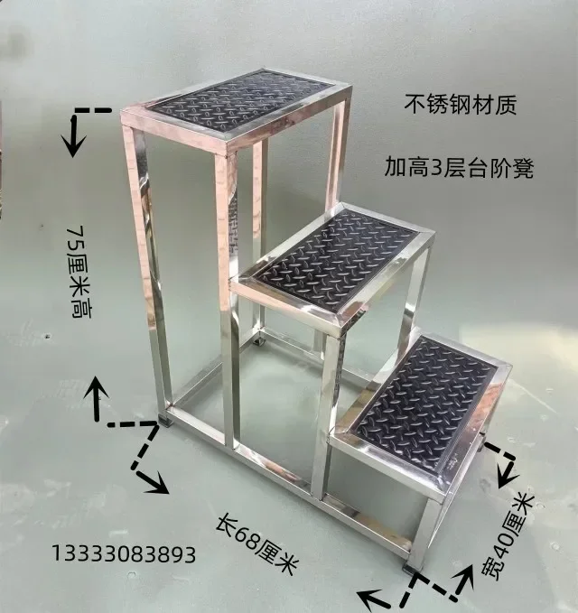 

Ladder Indoor Outdoor Foot Bench