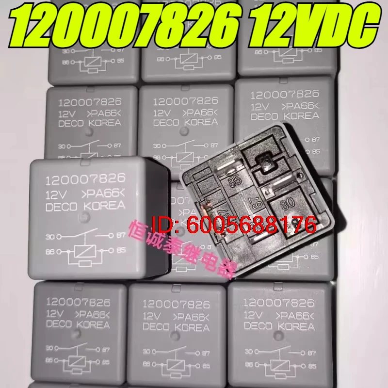 （Brand New）5pcs/lot 100% original genuine relay:120007826 12VDC 4pins Automotive relay HFV4-1H 12VDC