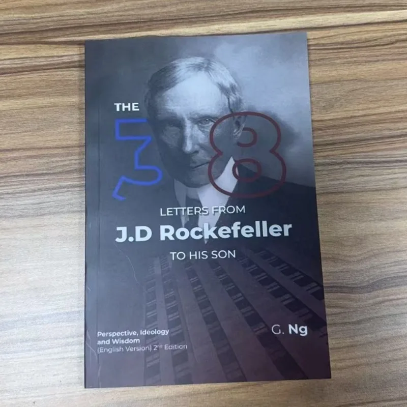 Les 48 lois du pouvoir : Un livre sur la psychologie, la stratégie, le leadership, l'influence, les dynamiques de pouvoir et le succès professionnel.