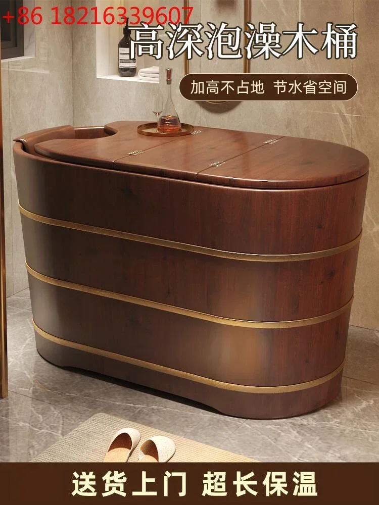 TAO Solid wood bath bucket Bath bucket Household full body adult can be fumigated High depth bath bucket Wooden bathtub