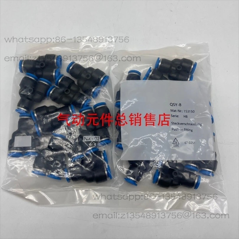 1 piece price pneumatic quick plug connector QS straight through PU tracheal connector QS-4/6/8/10/12