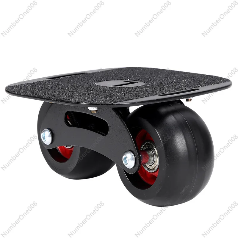 Professional Split Drift Board Adult Separate Skateboard for Beginners Road Wheel Single Wheel Skateboard Sports