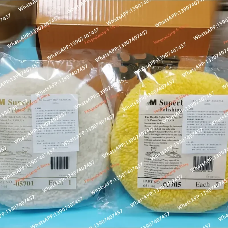 1PC 3m05705 Yellow Wool Ball Double Sided Polishing Wheel with Lock Screw for Wax Scratch Removal Coarse Wool Pad
