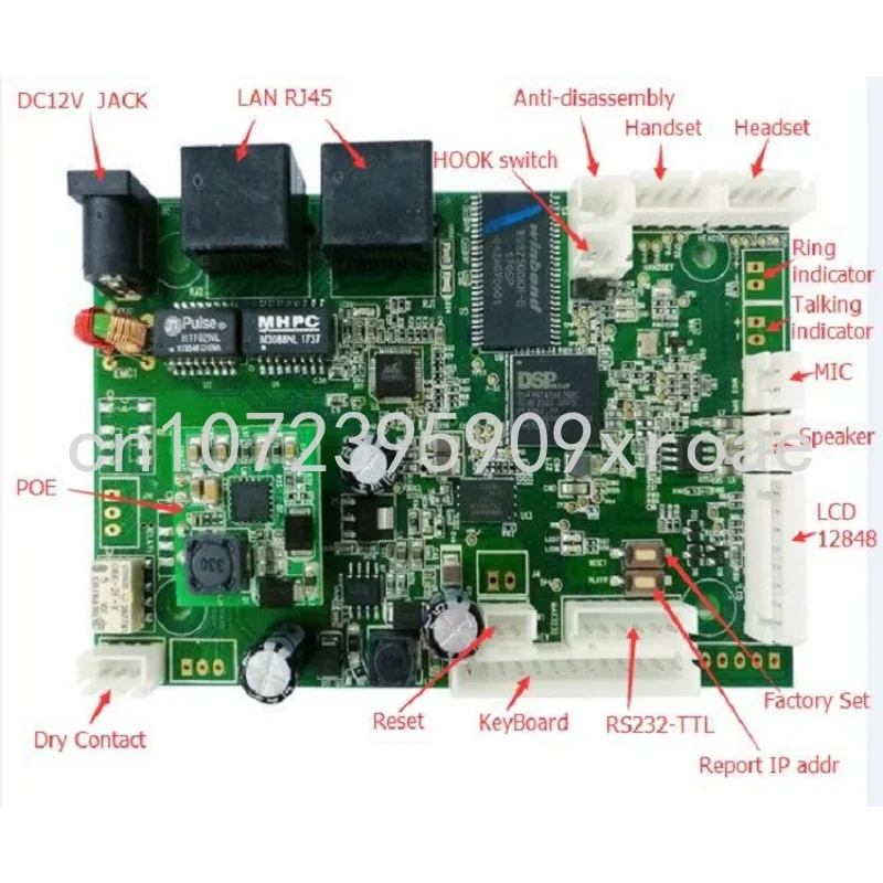 Scheda principale di controllo industriale della scheda PCB di emergenza SOS SIP KN518