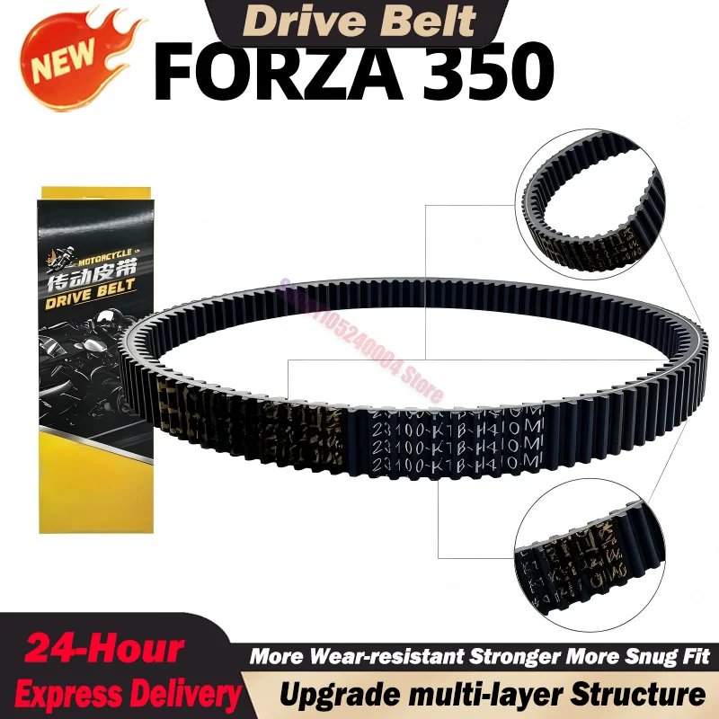For Honda ADV350 SH350 Forza350 Kevlar Scooter Drive V-Belt Size 25.5x1064 CVT Belt 23100-K1B-020-M2 Spare Parts