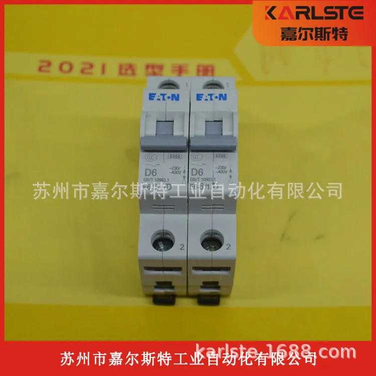 

2025 Brand New Original, American EATON [E6-6/1/D Small Circuit Breaker]
