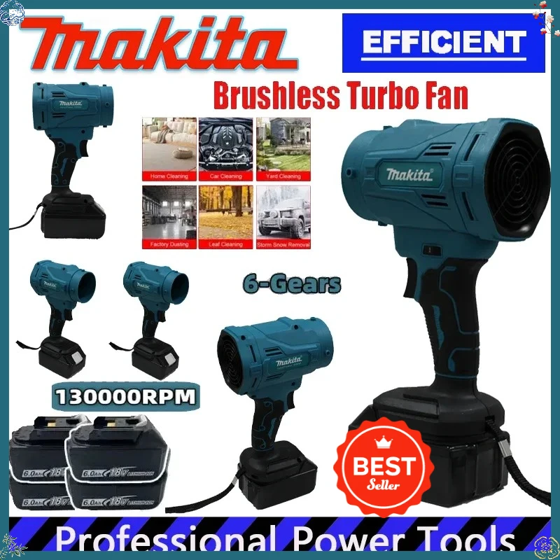 

Высокоскоростная электрическая бесщеточная воздуходувка Makita, 6-скоростной турбовентилятор, 130000 об/мин, совместима с аккумулятором 18В, мощный беспроводной воздуходув-пылесос