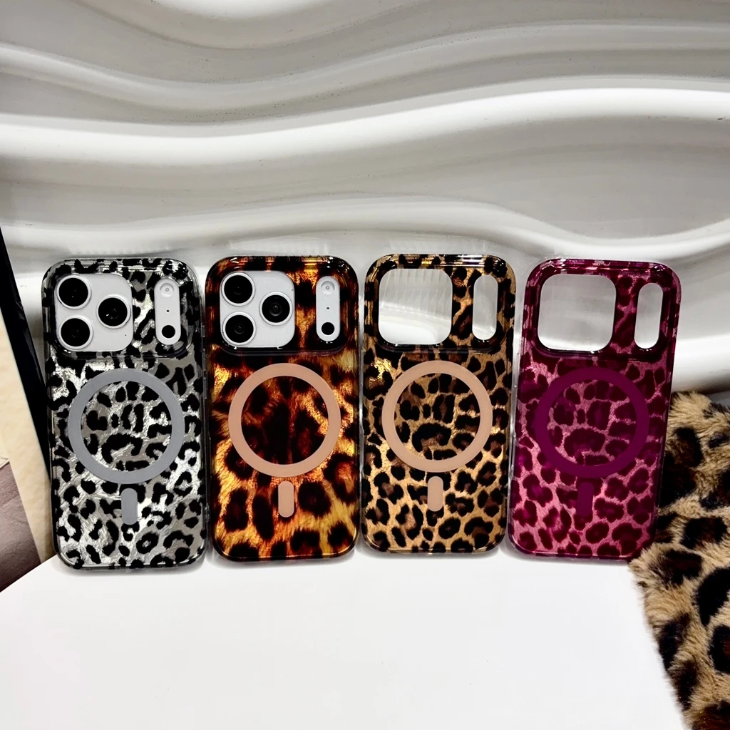 Fashion Trendy Color Collision Leopard Print Magnetic Shockproof Protective Phone Cover Case for iPhone 18 17 16 15 Pro Max