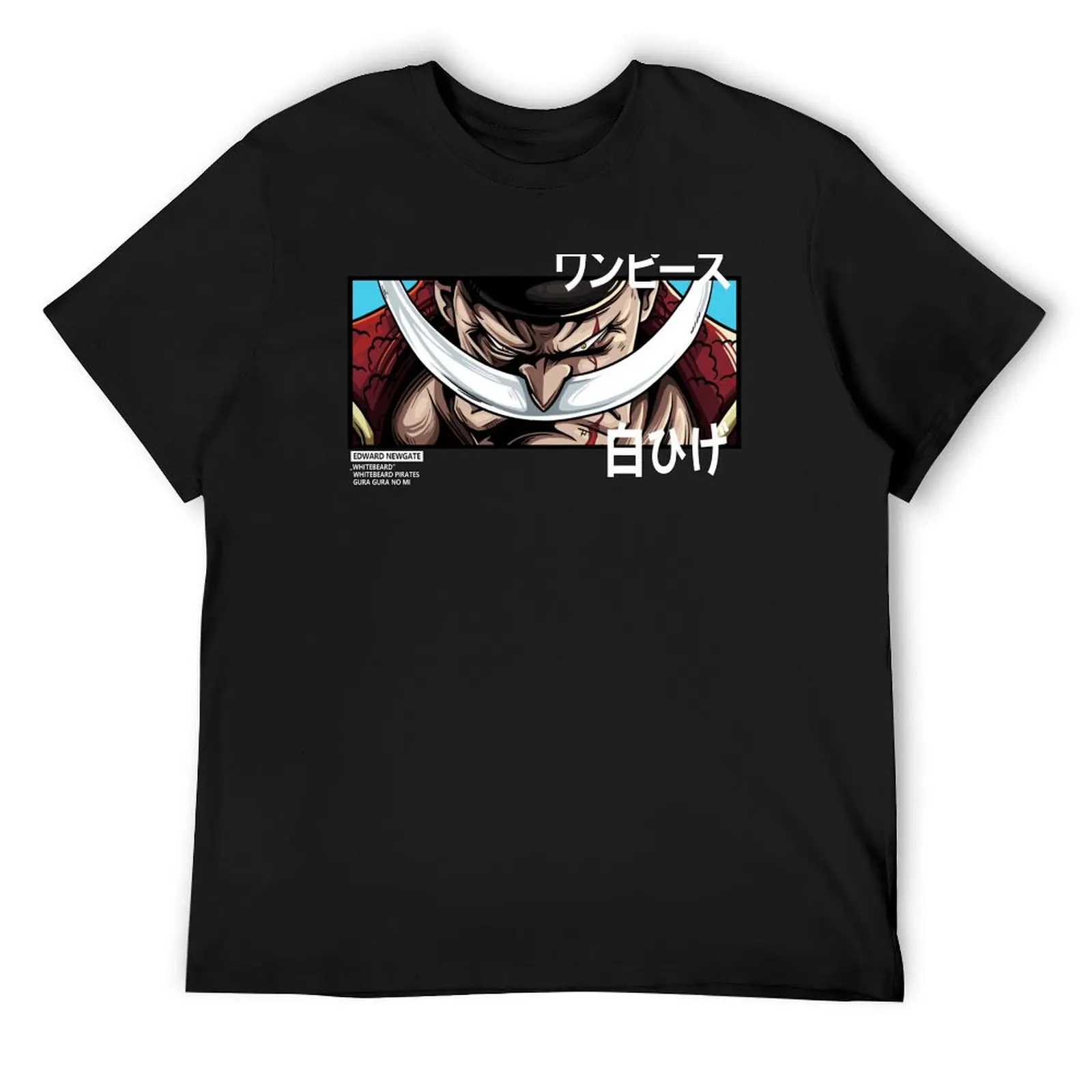 Whitebeard - Typo T-Shirt vintage anime t shirts new edition heavyweights men clothes