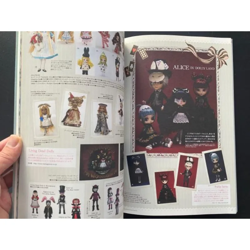 Dollybird Vol.14 Sewing Book Alice in Wonderland Special –Included Doll Clothes & Accessories Patterns Japanese Version