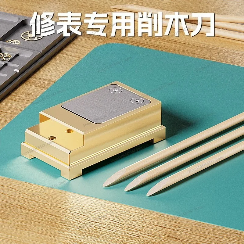 For Watch Repair, Wood Sharpener, Watch Repair Aid, Willow Stick, Dresser, Metal Grinding Table