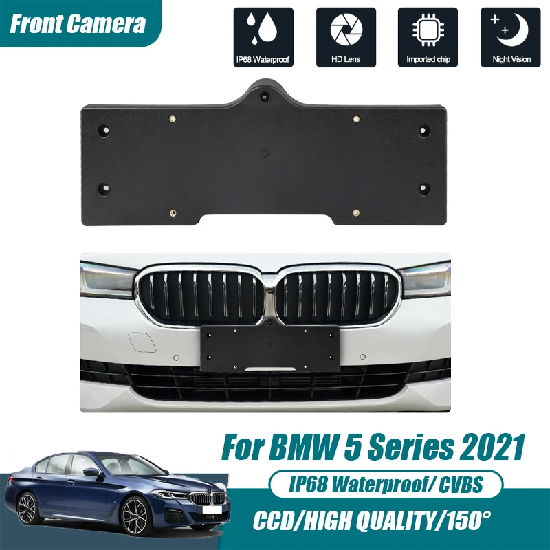 

Car Front View Parking CCD Night Vision LOGO Camera 150° Waterproof CVBS HD AHD For BMW 5 Series 2021 License Plate Holder Camer