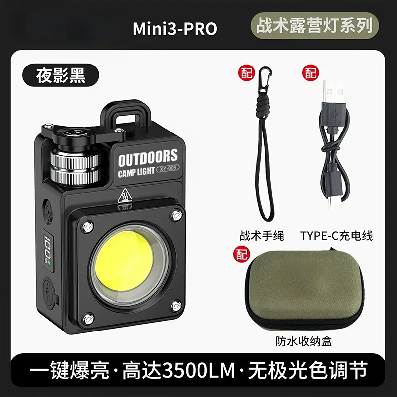 Silver Promise Same StyleMINIPRO XY-009Luce da campeggio portatile per esterni con batteria a lunga durata e funzionalità multifunzionali