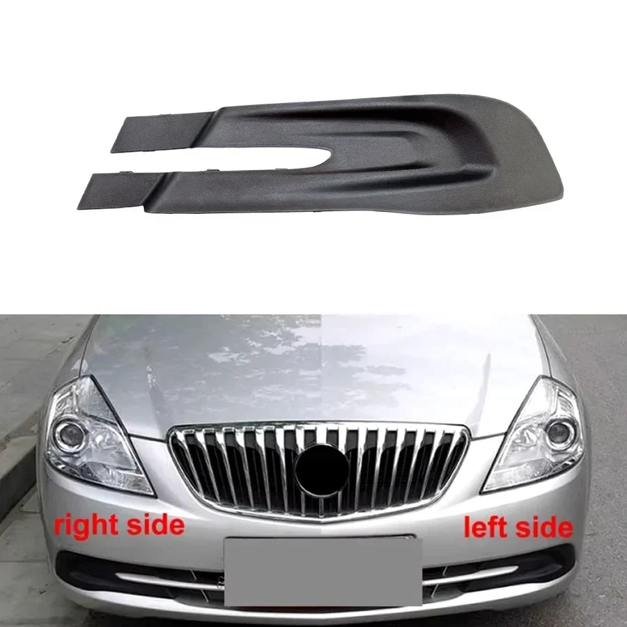 For Buick Excelle 1.5 2013 2014 2015 2016 Fog Lamp Frame Anti Fogs Light Shell Front Bar Grille Decorative Cover No Hole